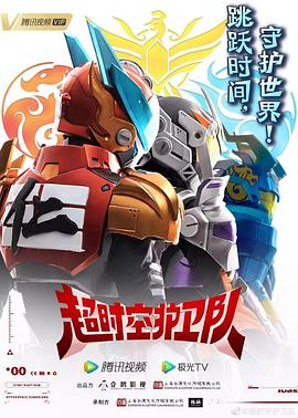 北碚谷歌seo怎么优化排名