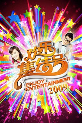 青海seo是什么软件啊