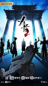 东莞环保seo优化推广